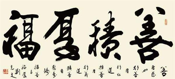 東營市技師學(xué)院美術(shù)繪畫專業(yè)學(xué)什么？