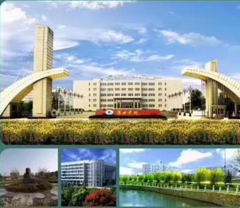 漢口學(xué)院本科助學(xué)班怎么樣？