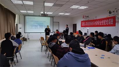 濟寧海天職業(yè)學校（濟寧海天電腦學校）有哪些辦學優(yōu)勢？   