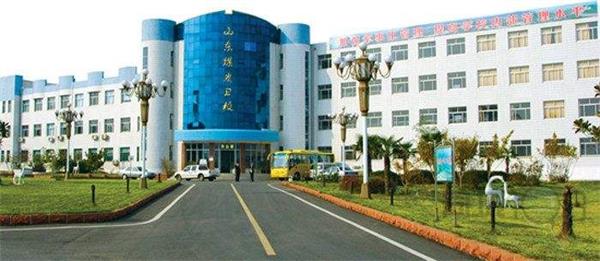 山東煤炭衛(wèi)生學(xué)校為何如此受歡迎？