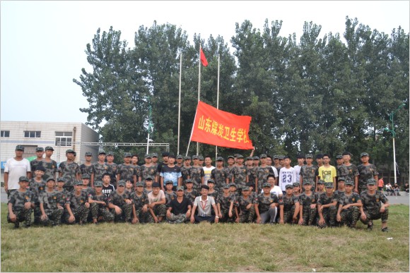 山東煤炭衛(wèi)生學(xué)校開設(shè)了哪些專業(yè)？