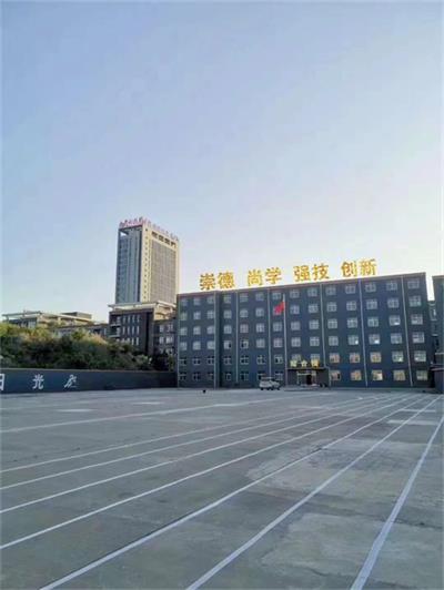 保定萬(wàn)維科技技工學(xué)校在哪？環(huán)境好不好？