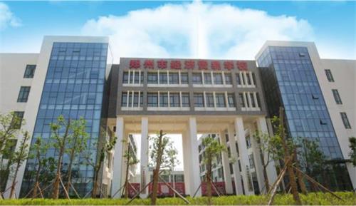 鄭州市場營銷專業(yè)學(xué)校怎么選？可以升學(xué)嗎？