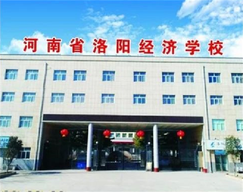 洛陽形象設(shè)計(jì)學(xué)校好就業(yè)嗎？