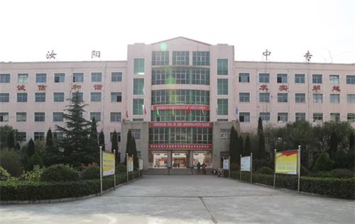 306403284020210220135054_9644 306403284020210220135054_9644