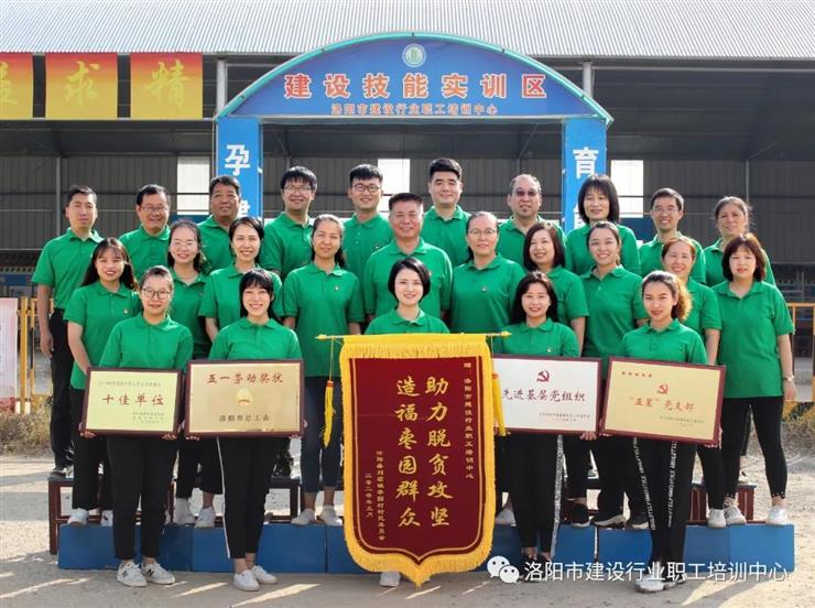 2-2012311K911W1 2-2012311K911W1