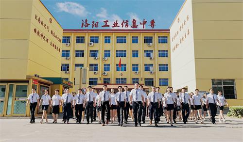 洛陽(yáng)有什么口碑好的酒店管理學(xué)校嗎？