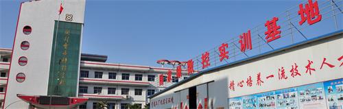 開封學(xué)美容美發(fā)去哪里好？