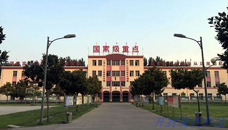 開封形象設計學校怎么選？