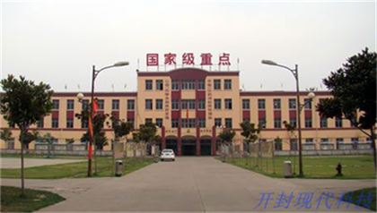 學(xué)建筑工程施工就業(yè)前景怎么樣？