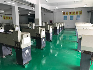 廣元中核職業(yè)技術(shù)學院開設了哪些專業(yè)？