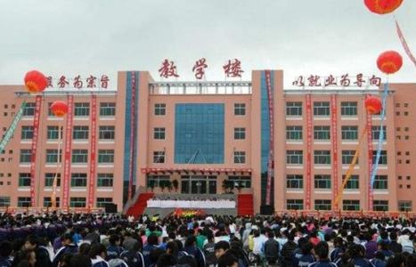 邢臺(tái)沙河市職教中心對(duì)待學(xué)生負(fù)責(zé)任嗎？