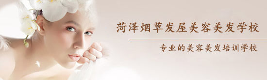 菏澤哪所學(xué)校適合學(xué)美甲？