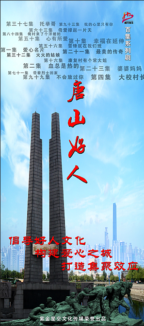 演員培訓(xùn)班(第一期)強勢來襲!