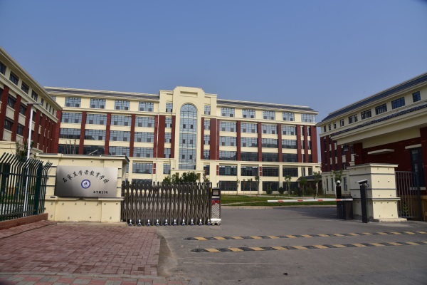 哪所學(xué)校有學(xué)前教育專業(yè)？