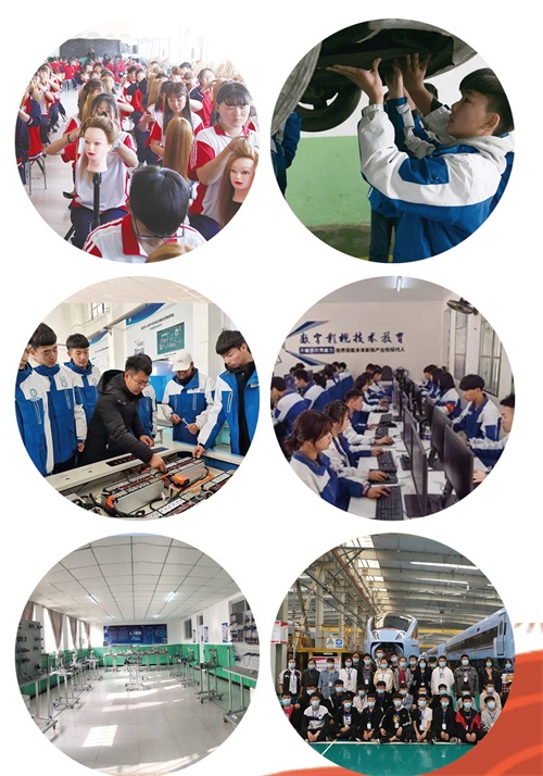 學(xué)習(xí)高鐵專業(yè)可以去哪些學(xué)校？   