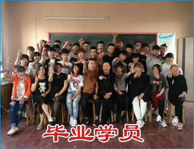 巨野曹州美發(fā)培訓(xùn)學(xué)校有哪些學(xué)習(xí)項(xiàng)目？   