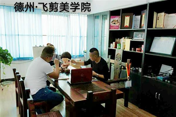 德州美容美發(fā)學(xué)校師資如何？