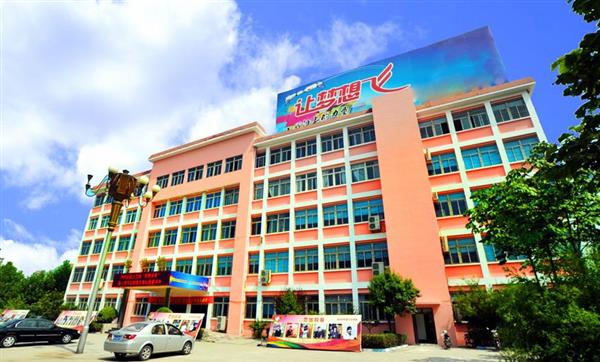 聊城廚師技校怎么樣？