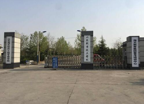 學(xué)習(xí)電子商務(wù)專(zhuān)業(yè)怎么樣？有發(fā)展前景嗎？