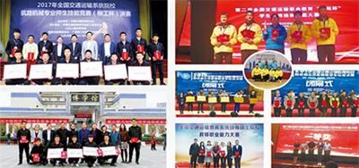 在濟(jì)南去哪個學(xué)校學(xué)習(xí)計算機(jī)比較好？  