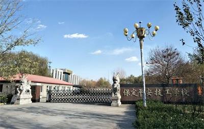 保定平安技工學(xué)校有平面設(shè)計(jì)專業(yè)嗎？   