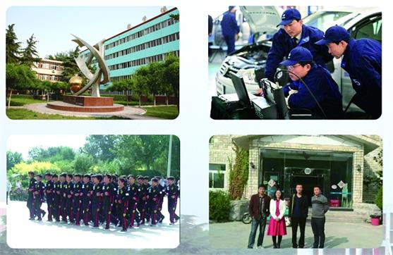 冀中工程技師學(xué)院汽修專業(yè)值得報考嗎？