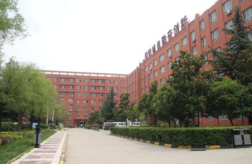 西安市職工大學(xué)怎么樣？