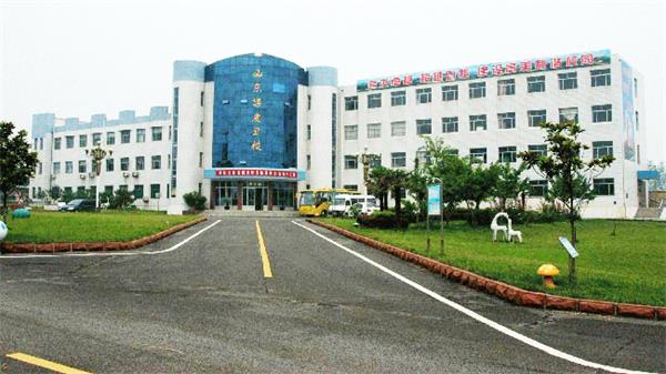 山東臨床醫(yī)學(xué)專業(yè)學(xué)校有護(hù)理專業(yè)嗎？