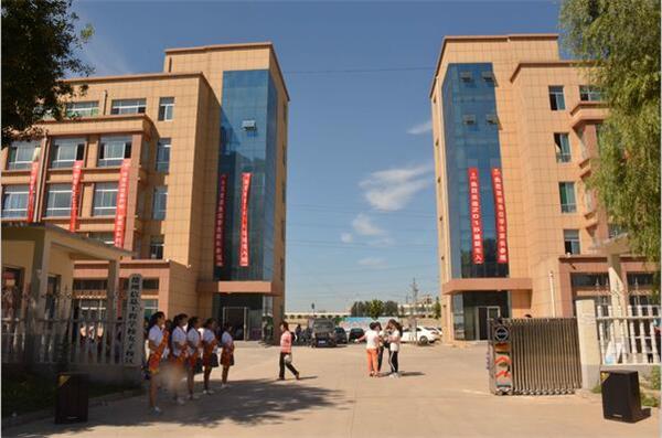 303357820920210127150337_3456 303357820920210127150337_3456