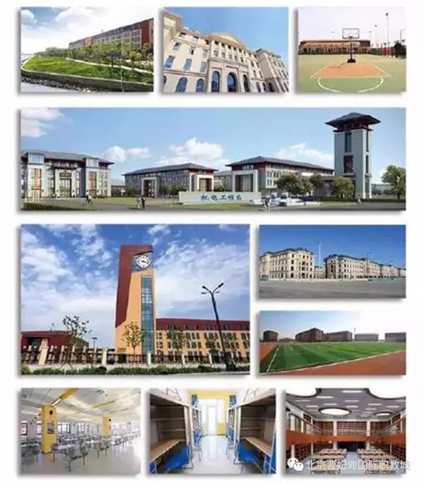 【聚焦職教大會】曹妃甸悄然崛起一座城，聯(lián)合國教科文組織一眼就相中了，為啥？