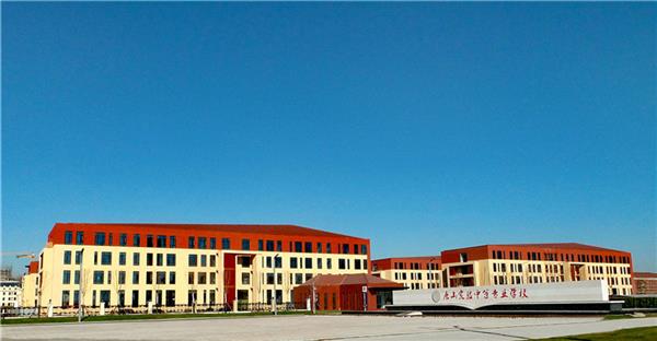 唐山實驗中等專業(yè)學校有哪些特色課程？