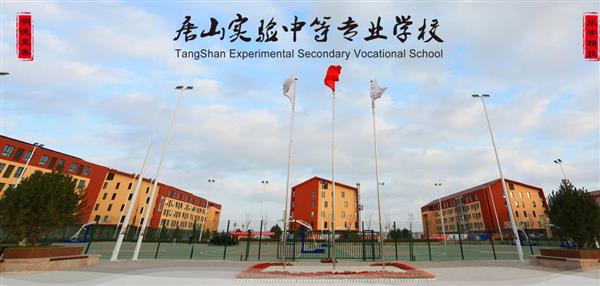 機電技術(shù)應用是學什么的？唐山哪家學?？梢詫W？