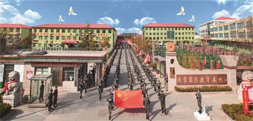 沂蒙國防教育基地怎么樣？