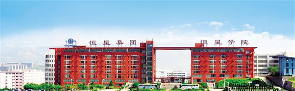 中考、高考后如何抉擇？