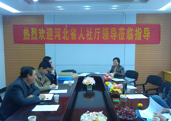 省人社廳領導來我校檢查指導工作