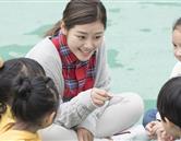 專(zhuān)業(yè)概況