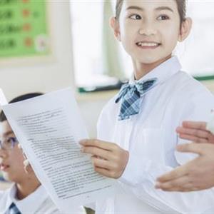 學(xué)前教育專(zhuān)業(yè)