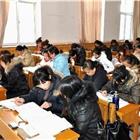 中級會(huì)計(jì)班