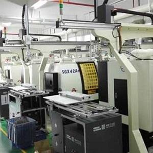 數(shù)控技術(shù)應(yīng)用