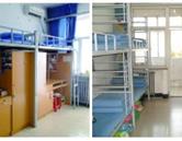 石家莊經濟職業(yè)學院