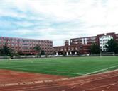 石家莊經濟職業(yè)學院