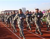 煙臺城鄉(xiāng)建設學校