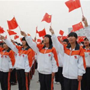 對(duì)口高考班