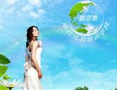 邢臺媚思嘉美容美發(fā)化妝學校