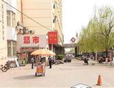 邢臺媚思嘉美容美發(fā)化妝學校