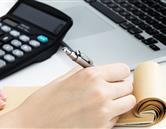 特色專(zhuān)業(yè)