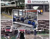 洛陽機(jī)車技師學(xué)校