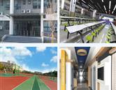 鄭州經(jīng)濟(jì)貿(mào)易學(xué)校