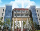 鄭州經(jīng)濟(jì)貿(mào)易學(xué)校